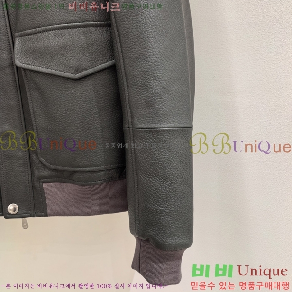 ���� ���ڷ� ��ġ�ڸ� ���� ��Ŷ BC252845-2