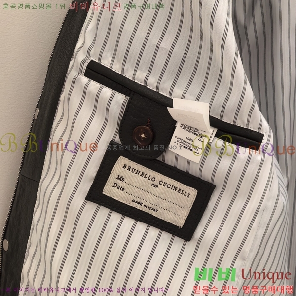 ���� ���ڷ� ��ġ�ڸ� ���� ��Ŷ BC252845-2