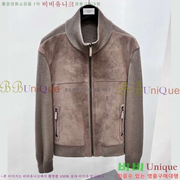 ���� �η�**�� ���� ��Ŷ LP5628170