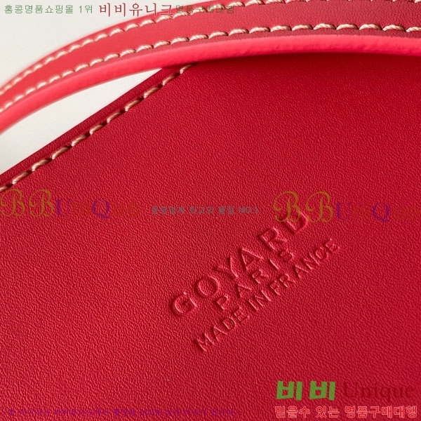 #���ߵ� �浼 �� ���� GY8821-101