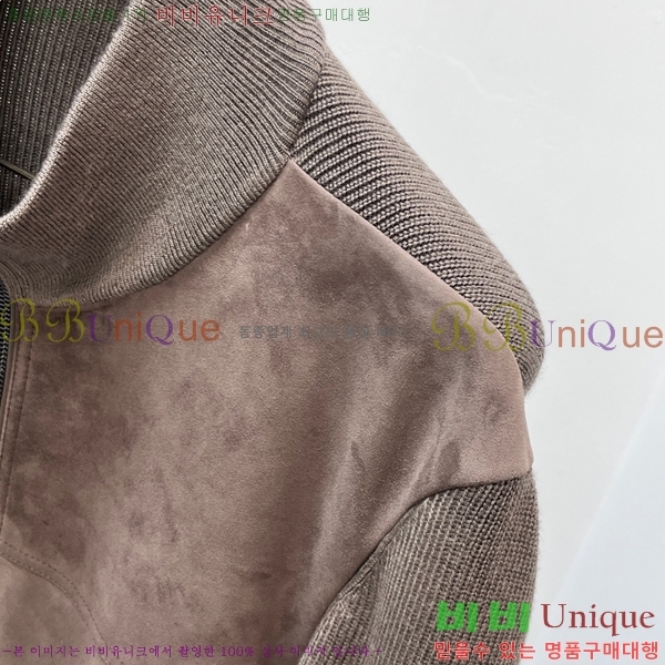 ���� �η�**�� ���� ��Ŷ LP5628170