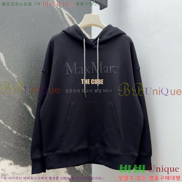 ���� ��**�� �ĵ�Ƽ MAXM234044-1