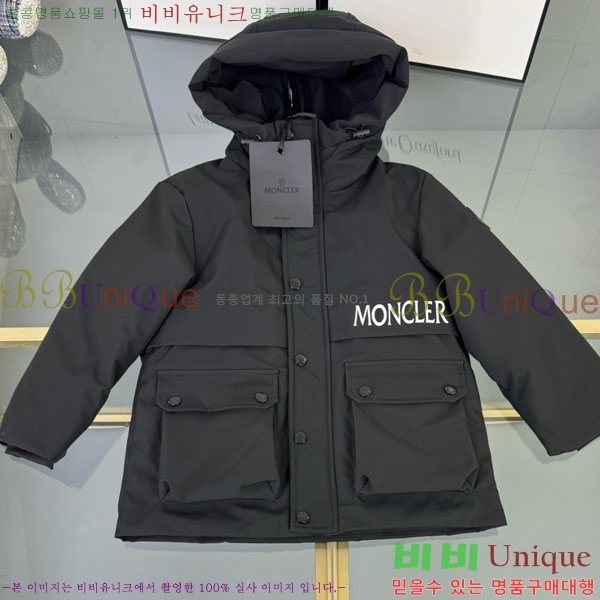 Ű�� ��**�� �ٿ� �е� MO3615415-1