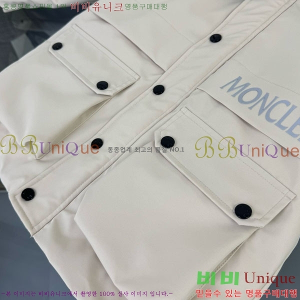 Ű�� ��**�� �ٿ� �е� MO3615415-2