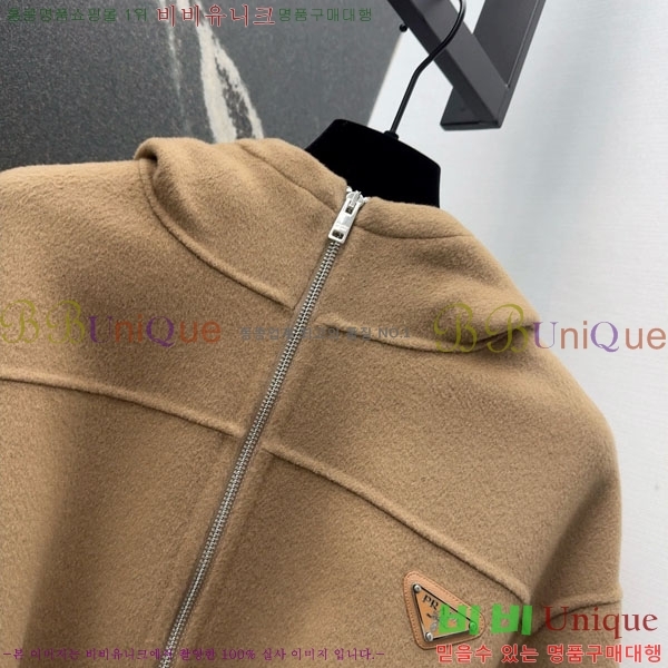 ���� ����� ������ ��Ʈ PRA24320-2