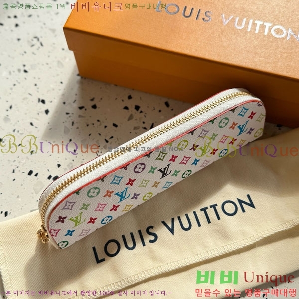 #̺ Ʈ 潽 Ŀġ GI1346-101