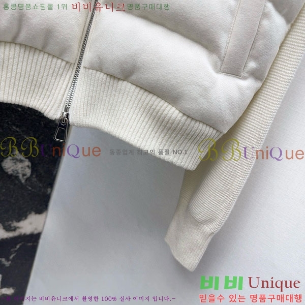 ���� ���ڷ� ��ġ�ڸ� �ٿ� �е� BC3232404-12