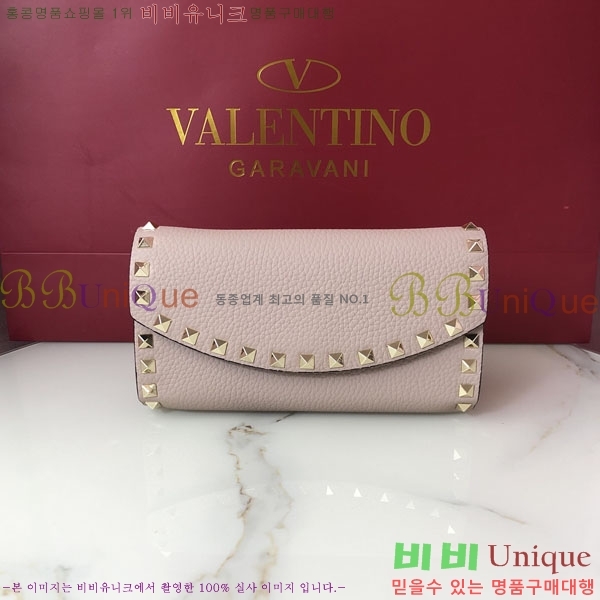 #�߷�Ƽ�� ����ٴ� ü�� ũ�ν��� 4009-101