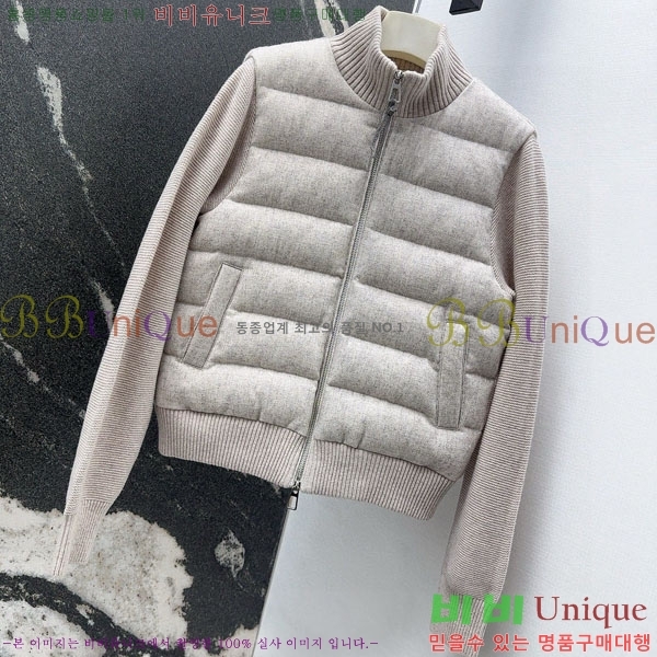 ���� ���ڷ� ��ġ�ڸ� �ٿ� �е� BC3232404-13