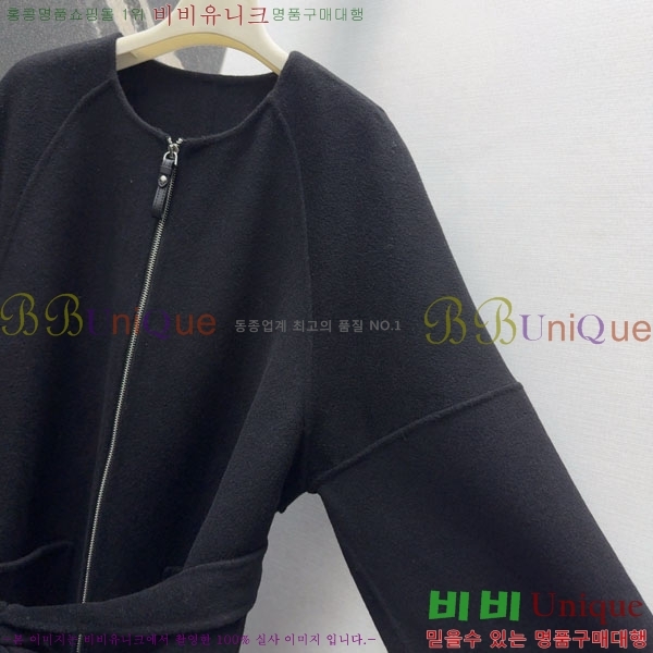 ���� �����޽� ��Ʈ HE223420-3