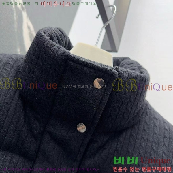 ���� ���ڷ� ��ġ�ڸ� �ٿ� �е� ���� BC3232404-14