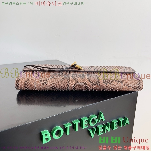 #װŸ ȵƸ ڵ Ŭġ 741511-201