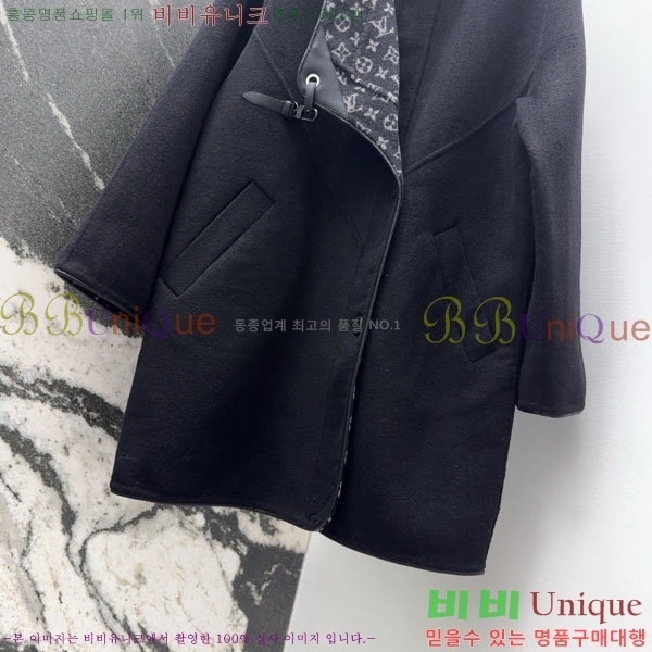 ���� ���̺��� ��Ʈ LV2234207-11