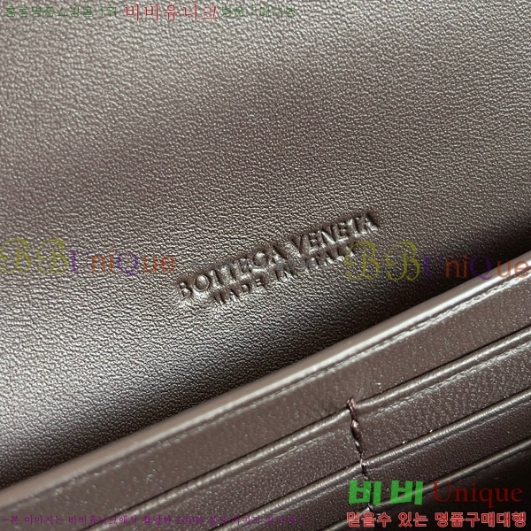 #װŸ ȵƸ ڵ Ŭġ 741511-201