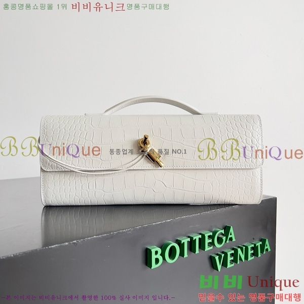 #װŸ ȵƸ ڵ Ŭġ 741511-202