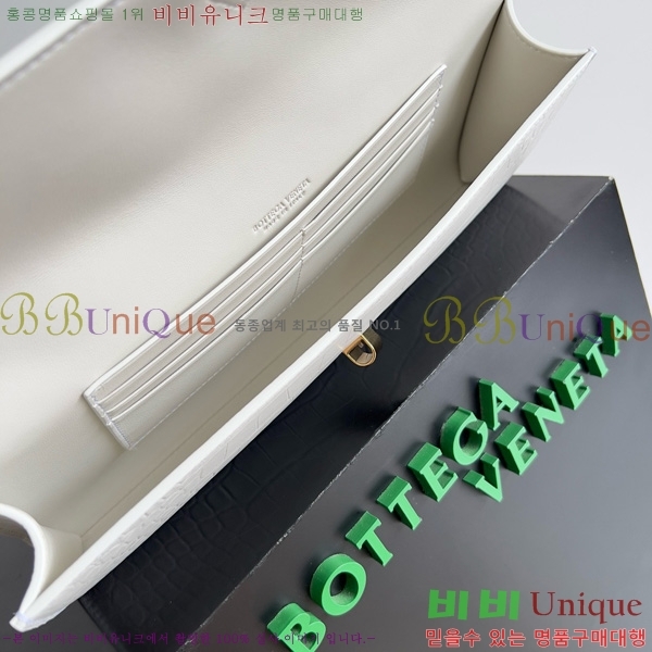 #װŸ ȵƸ ڵ Ŭġ 741511-202