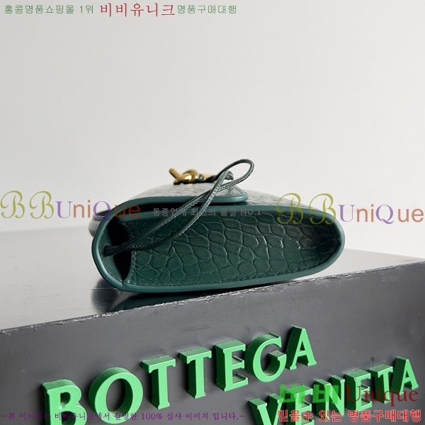 #װŸ ȵƸ ڵ Ŭġ 741511-203