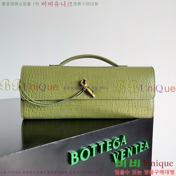 #װŸ ȵƸ ڵ Ŭġ 741511-204