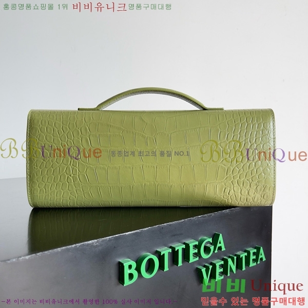 #װŸ ȵƸ ڵ Ŭġ 741511-204