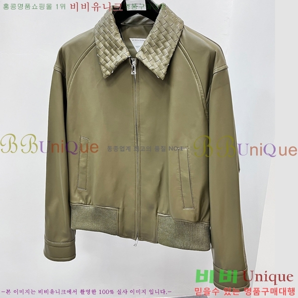 ���� ���װ�����Ÿ ���� ��Ŷ BV736874