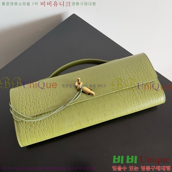 #װŸ ȵƸ ڵ Ŭġ 741511-204