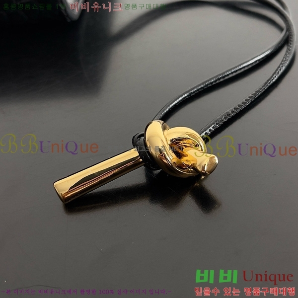 #װŸ ȵƸ ڵ Ŭġ 741511-205