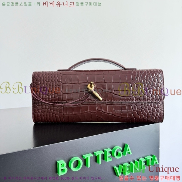 #װŸ ȵƸ ڵ Ŭġ 741511-206