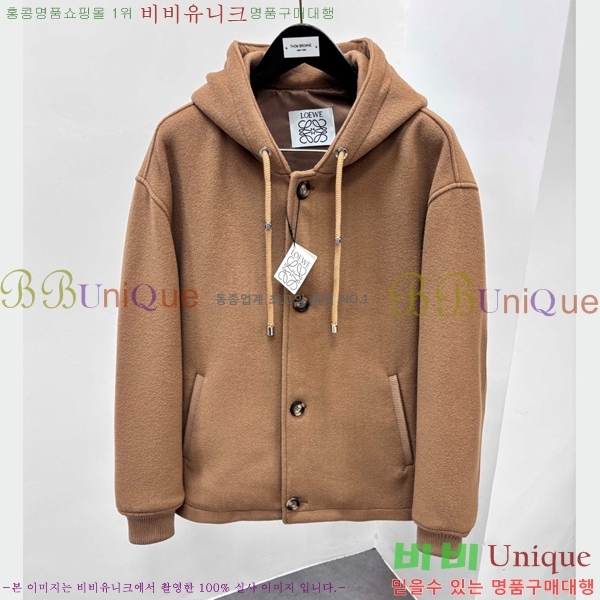 ���� �ο��� ��� ��Ŷ LO2186917