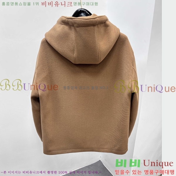 ���� �ο��� ��� ��Ŷ LO2186917