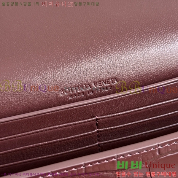 #װŸ ȵƸ ڵ Ŭġ 741511-206