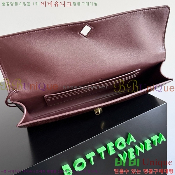 #װŸ ȵƸ ڵ Ŭġ 741511-206