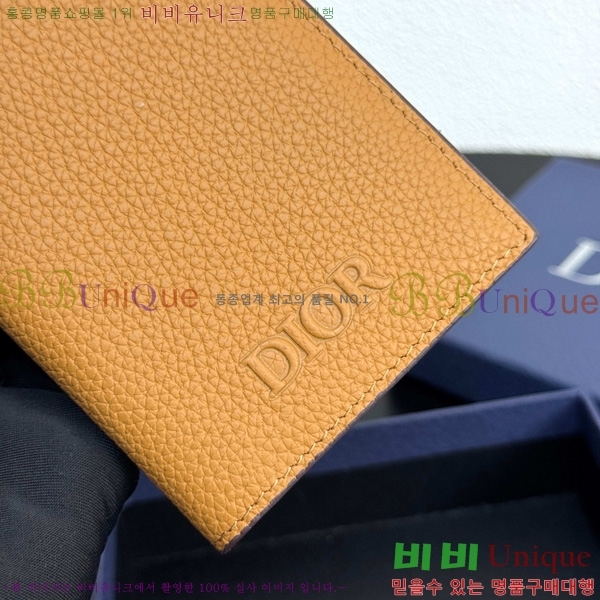 #��� ������ ��Ƽ�� 2�� ī������ 2LLCH138-122