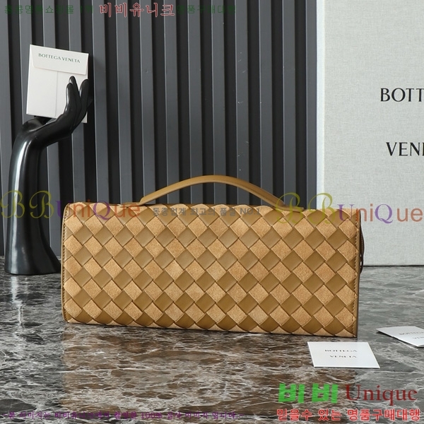 װŸ ȵƸ ڵ Ŭġ 741511-1013