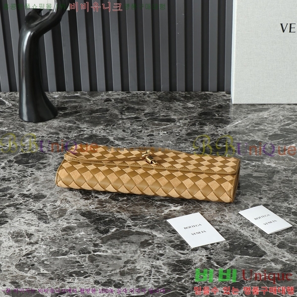 װŸ ȵƸ ڵ Ŭġ 741511-1013