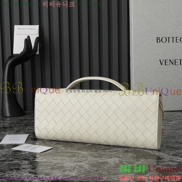 װŸ ȵƸ ڵ Ŭġ 741511-1012