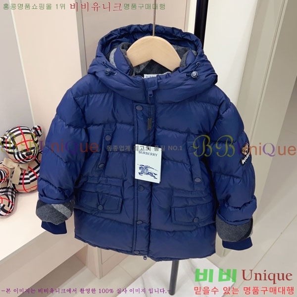 Ű�� ������ �ٿ� �е� MO3615421-3