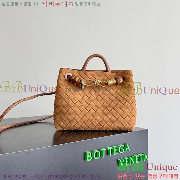 #���װ�����Ÿ ���� �ȵ�Ƹ� 743568-804