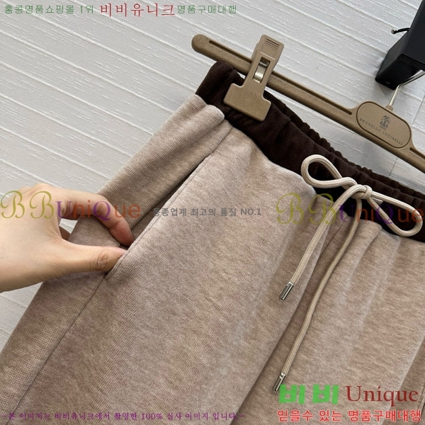 ���� ���ڷ� ��ġ�ڸ� ���� BC356402-5