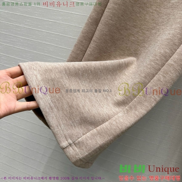 ���� ���ڷ� ��ġ�ڸ� ���� BC356402-5