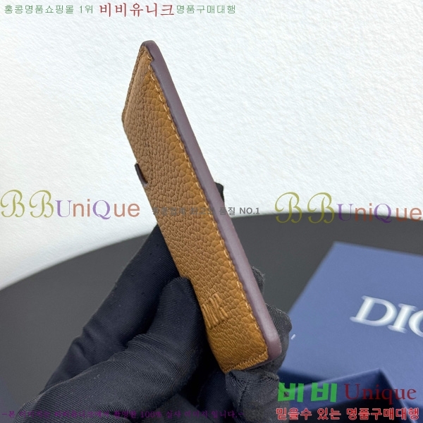 #  ׳ƽ ī  8009-112