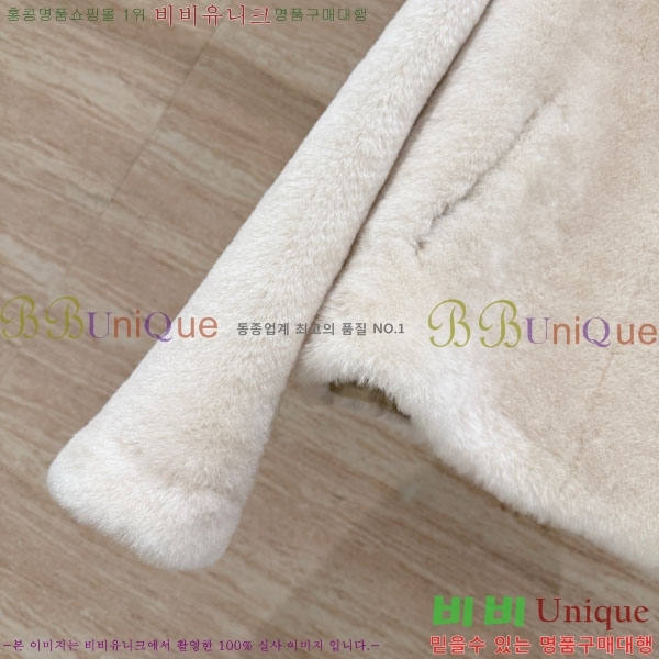 ���� ���ڷ� ��ġ�ڸ� �þ �� ���� BC324567-2