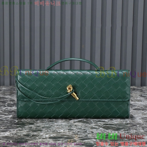 װŸ ȵƸ ڵ Ŭġ 741511-1008