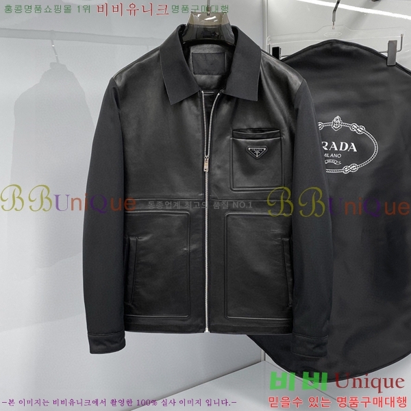 ���� ����� ���� ��Ŷ PA201839