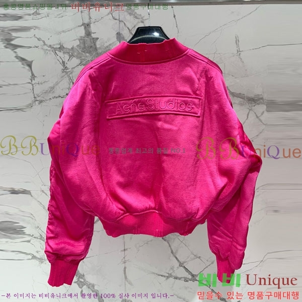  ũ Ʃ е  ACN23042-3