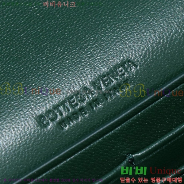 װŸ ȵƸ ڵ Ŭġ 741511-1008