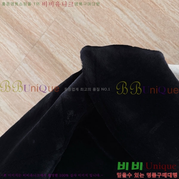 ���� �����޽� �þ �� ���� HE223420-6