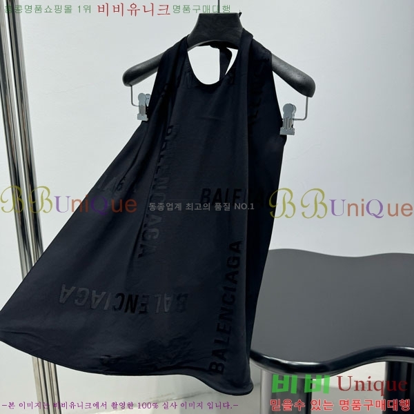  ߷þư μҸ/ B120453-1