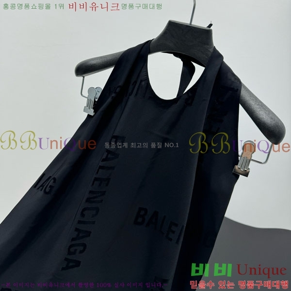  ߷þư μҸ/ B120453-1