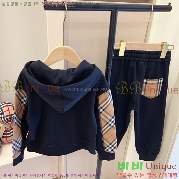 Ű�� ������ ��Ʈ BU4383671-1