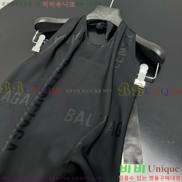  ߷þư μҸ/ B120453-1